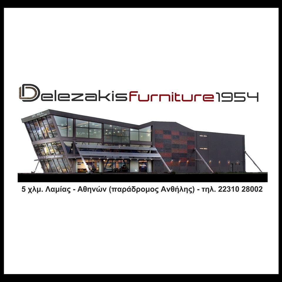 190207 delezakis nea synergasia 2